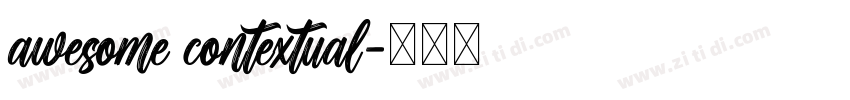 awesome contextual字体转换